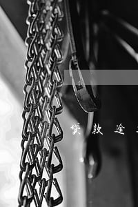 贷款逾期多少天应划分为 贷款逾期多少天应划分为