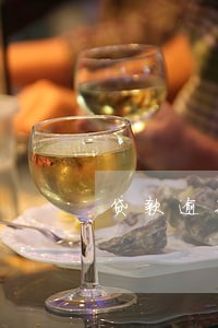 贷款逾期多少天才能曝光