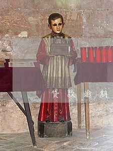 贷款逾期委托第三方电话催收 贷款逾期委托第三方电话催收