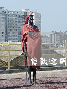 贷款逾期存钱银行会不会提醒 贷款逾期存钱银行会不会提醒