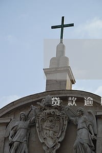 贷款逾期实在还不起了 贷款逾期实在还不起了