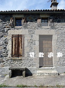 贷款逾期客户经理检讨 贷款逾期客户经理检讨
