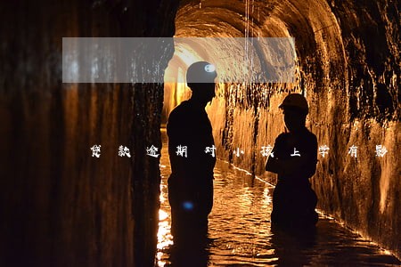 贷款逾期对小孩上学有影响吗 贷款逾期对小孩上学有影响吗