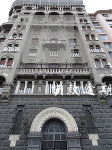 贷款逾期已结清办信用卡 贷款逾期已结清办信用卡