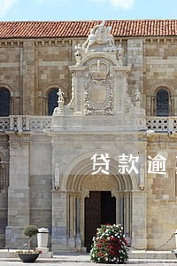 贷款逾期已还担保人征信 贷款逾期已还担保人征信