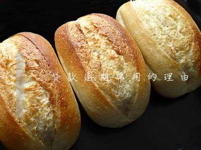 贷款逾期常用的理由 贷款逾期常用的理由