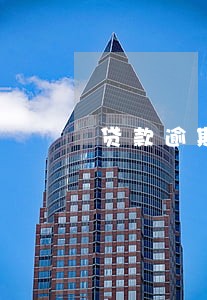 贷款逾期强制划扣条约 贷款逾期强制划扣条约