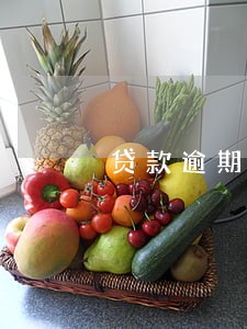 贷款逾期当天会记录吗 贷款逾期当天会记录吗