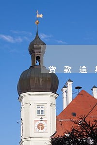 贷款逾期征信修复 贷款逾期征信修复