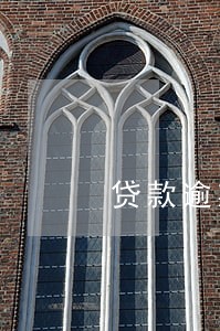 贷款逾期征信能修复吗 贷款逾期征信能修复吗
