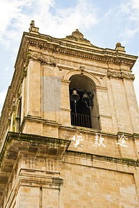 贷款逾期怎么漂白 贷款逾期怎么漂白
