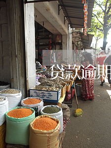 贷款逾期怎么跟银行协商 贷款逾期怎么跟银行协商