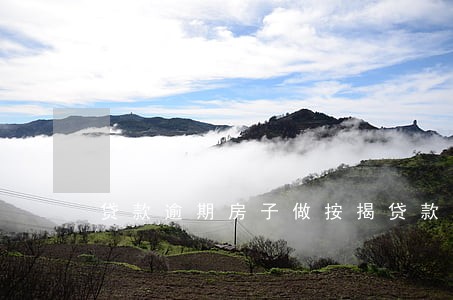 贷款逾期房子做按揭贷款 贷款逾期房子做按揭贷款