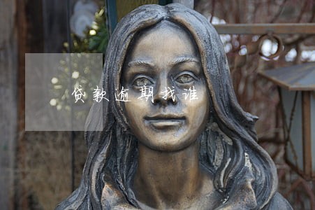 贷款逾期找谁 贷款逾期找谁