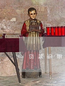 贷款逾期找谁谁协商 贷款逾期找谁谁协商