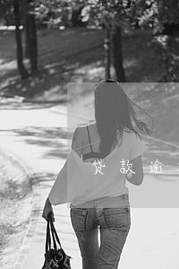 贷款逾期指定联系人 贷款逾期指定联系人