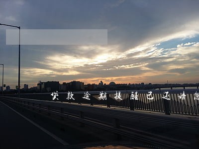 贷款逾期提醒已还请忽略 贷款逾期提醒已还请忽略
