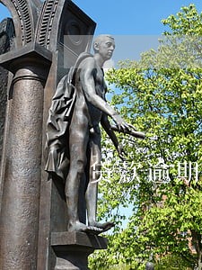 贷款逾期是不是不能申请信用卡