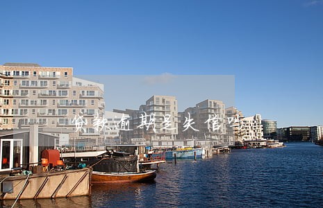 贷款逾期是失信吗 贷款逾期是失信吗