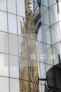 贷款逾期月份数是指什么 贷款逾期月份数是指什么