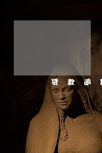 贷款逾期没收到通知 贷款逾期没收到通知