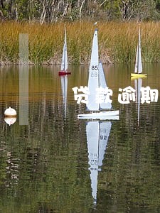 贷款逾期法院传唤 贷款逾期法院传唤