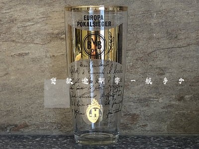 贷款逾期率一般多少 贷款逾期率一般多少