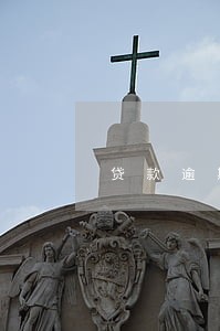 贷款逾期用微信有影响吗 贷款逾期用微信有影响吗