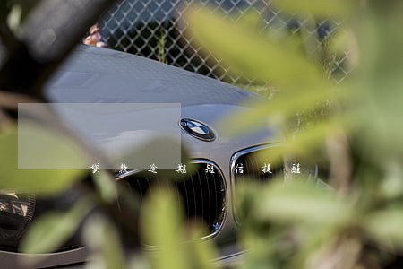 贷款逾期短信提醒 贷款逾期短信提醒