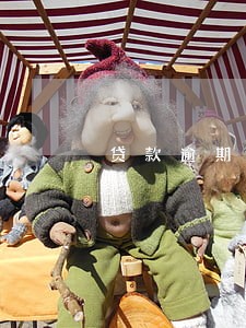 贷款逾期社保卡冻结