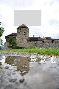 贷款逾期笔数3是什么 贷款逾期笔数3是什么
