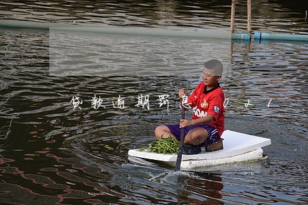 贷款逾期罚息2021 贷款逾期罚息2021
