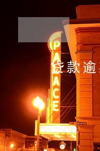 贷款逾期罚息利率6 贷款逾期罚息利率6
