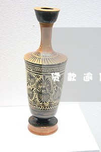 贷款逾期自己还款记录吗 贷款逾期自己还款记录吗