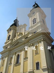 贷款逾期被法拍 贷款逾期被法拍