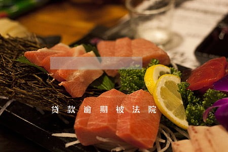 贷款逾期被法院 贷款逾期被法院