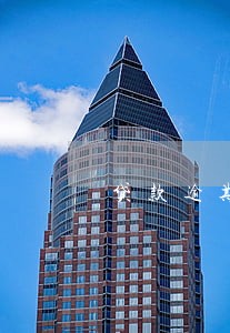 贷款逾期被诉前民事调解函 贷款逾期被诉前民事调解函