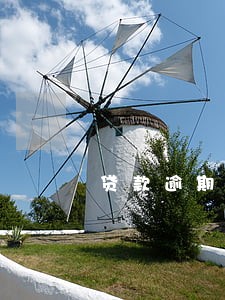 贷款逾期被诽谤 贷款逾期被诽谤