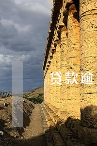 贷款逾期要多少逾期费 贷款逾期要多少逾期费