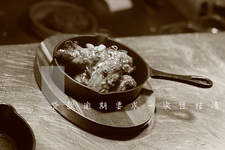 贷款逾期要求一次性结清 贷款逾期要求一次性结清