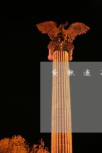 贷款逾期覆盖率什么意思 贷款逾期覆盖率什么意思