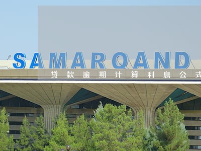 贷款逾期计算利息公式 贷款逾期计算利息公式