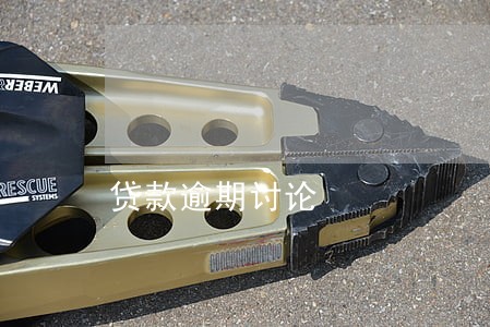 贷款逾期讨论 贷款逾期讨论