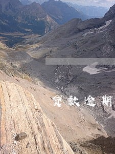 贷款逾期记录5年后还能查到 贷款逾期记录5年后还能查到