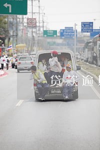 贷款逾期说已调取住址 贷款逾期说已调取住址