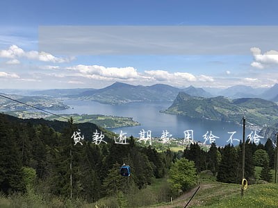 贷款逾期费用给不给 贷款逾期费用给不给