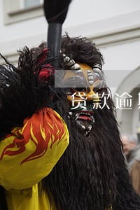 贷款逾期费用计算6 贷款逾期费用计算6