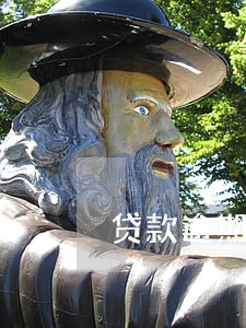 贷款逾期起诉的正常程序 贷款逾期起诉的正常程序