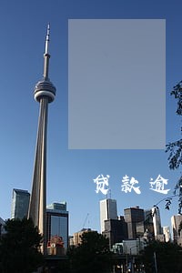 贷款逾期超过3年会怎么样 贷款逾期超过3年会怎么样