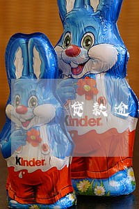 贷款逾期超过90天未归还 贷款逾期超过90天未归还
